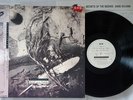 DAVID SYLVIAN SECRETS OF THE BEEHIVE VIRGIN VJL-28005 JAPAN.PROMO.OBI. Vinyl LP