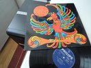 RARE BIRD SAME LP IN 1969 MINT TOP PROG. KRACHER