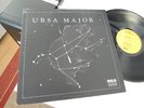URSA MAJOR SAME LP IN 1972 MINT US 1ST PROG. MONSTER