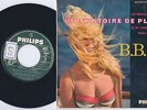 Brigitte Bardot Une Histoire De Plage FR.Philips   434-886 EP 1966 EX+