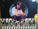 Sixto Rodriguez At His Best Australian LP Vinyl  VG Plus Lyric Sheet 2