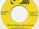 hear: ROUND TRIP TICKET on GM M- funk 45 Super-Fli/Captain Purple Rides Again