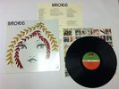VERY RARE ACID PSYCH PROG Banchee 1969 Atlantic SD 8240 Record LP Vinyl