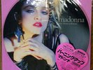 MADONNA First Album Burning Up 1983 Japan Picture Disc MINT LP in PVC Sleeve NM