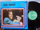 LP ELVIS PRESLEY ALMOST IN LOVE(CASI ENAMORADO) RCA NL 42805 IMPORT SPAIN MINT -