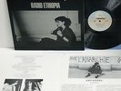 PATTI SMITH RADIO ETHIOPIA 1976 VINYL LP RECORD+PHOTO INSERT EX RARE