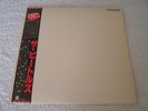 The Beatles - The White Album- rare mono Japanese red vinyl - mint cond - listen