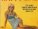 KATTY LINE C'EST EN QUOI FRENCH ORIG EP 45 PS 7