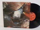 70s Prog Rock TANGERINE DREAM atem 1973 UK Vinyl LP