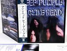 DEEP PURPLE machine head JAPAN '75 LP  [FREE P+P]