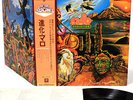 MALO evolution JAPAN orig LP w/OBI rare   [FREE P+P]