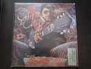 Gerry Rafferty City to City Ltd. Edition - Simply Vinyl 180gr. - neu Mint