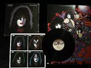Kiss PAUL STANLEY LP - NEAR MINT/EX 1978 CASABLANCA RECORDS NBLP 7123 W/ POSTER