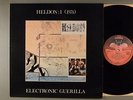 Heldon  :1 (1974)  Electronic Guerilla    French Press  Synth Prog