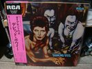 David Bowie / Diamond Dogs, Japan original RCA LP