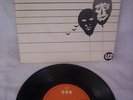 U2, ANOTHER DAY, TWILIGHT,1980,CBS IRISH PRESSING,(U-2 ON LABEL) VG+ CONDITION