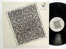 Alan Sondheim / Ritual-All-7-70    ESP-Disk 1st Press MONO- Jazz Avant