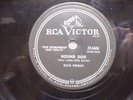 Elvis Presley, Hound Dog, Don't Be Cruel. 78 RPM RCA Victor Phonograph Record