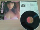 Kate Bush The Kick Inside original Japanese LP NM/NM