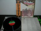 LED ZEPPELIN II 2 - LP JAPAN OBI POSTER - NM - P10101A - COME NUOVO