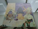OPUS AVANTRA LORD CROMWELL ITALIAN PSYCH PROG SUONO EARLY PR WORLDWIDE SHIPPING
