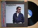 YOSHINO FUJIMAL Romantic Guys JAPAN ORIG LP W/OBI MODERN SOUL MP3