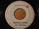 MIKE THOMPSON Merritone ROCKSTEADY WEDDING / FLOWER POT BLOOMERS -Nice  -Listen