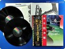 LYNYRD SKYNYRD One More From the Road JP OBI 2LP E9053