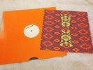 GOAT - World Music - TEST PRESSING LP - The Heads  - RARE