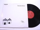 Afro Funk Breaks LP OSCAR SULLEY Bontuku DELTA private press LISTEN modern soul