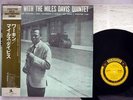 MILES DAVIS QUINTET WORKIN PRESTIGE SMJ 6503 Japanese pressing.OBI. Vinyl LP
