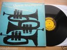 FARMER BYRD SUILEMAN / Three Trumpets / PRESTIGE LP 7092 / Mono / 446 W 50TH