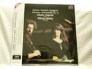 MARTHA ARGERICH & MISCHA MAISKY Schubert Schumann 180 gram vinyl SEALED LP