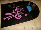 NOEL LEE / CLAUDE DEBUSSY l'oeuvre de piano 1 - prélude - masques VALOIS Lp 1960