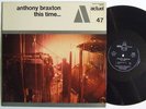 ANTHONY BRAXTON This Time LP on BYG-Actuel French Free Jazz