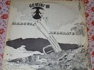 Marcus Belgrave - Gemini II LP rare jazz Tribe detroit