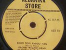 BENIN ANOS BAND AFRO FUNK & HYPNOTIC RUMBA BORO NON ANDOU NAN SINGLE LISTEN
