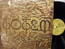 TOTEM DE ESTE CIELO SANTO R. RADA & OTHERS  URUGUAY LP