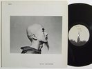 TOSHI TSUCHITORI Breath LP on DYM Rare Japanese Avant Garde M-