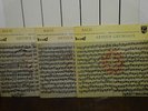 3 LP A. Grumiaux BACH Sonates Partitas PHLIPS HI-FI STEREO 835.198 199 200 LY