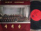 ARIRANG SYMPHONY North Korea PYUNGYANG 10inch