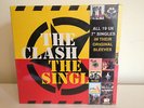 THE CLASH - 7