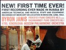 BYRON JANIS / Rachmaninoff Piano Concerto No.1 /Original Mercury SR 90300 TAS LP