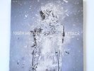  MASSIVE ATTACK 100TH WINDOW EU-ORIGINAL 3LP Vinyl Unplayed