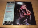 Michael Jackson Square Picture Disc Vinyl Rare I Just Can't Stop Lov (No Promo)