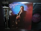 Bob Seger Beautiful Loser Japan LP BLACK OBI INSERT NM