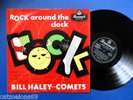 BILL HALEY AND HIS COMETS SUPERB UK 1ST LP 1956 ROCK AROUND THE CLOCK BRUNSWICK