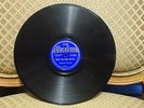 78 PRE WAR BLUES BLIND BOY FULLER VOCALION 04519