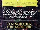 EUGEN MRAVINSKY / Tchaikovsky Pathetique Symphony / DGG Red Stereo SLPM 138 659