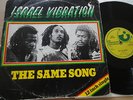 ISRAEL VIBRATION - The Same Song 12
